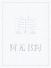 偷香杨羽小说995章在线阅读